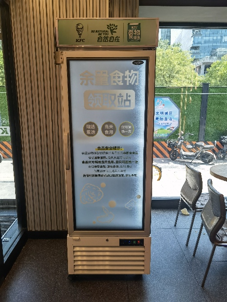 制止食物浪費(fèi)　余量食物如何發(fā)揮“余熱”？