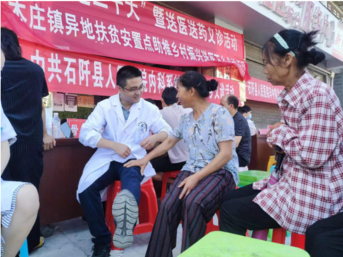 對口支援跨時空，醫(yī)療幫扶續(xù)真情——蘇大附一院幫扶石阡縣人民醫(yī)院紀(jì)實
