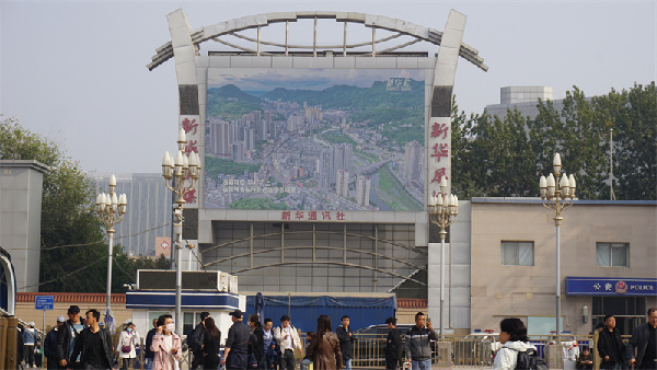 北京、上海等城市戶外屏集體播出石阡宣傳片