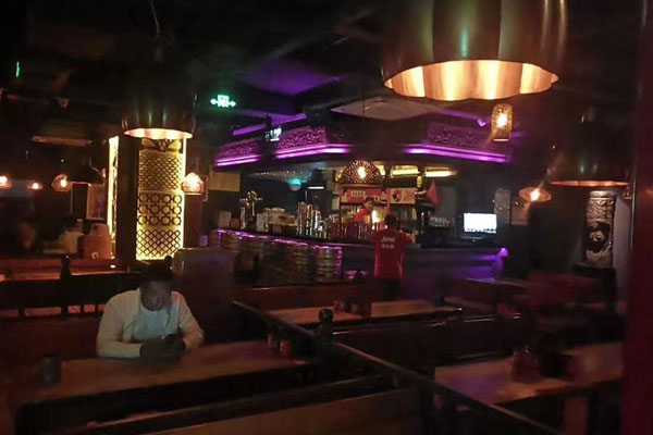 “酒吧”還是“餐飲企業(yè)”？
