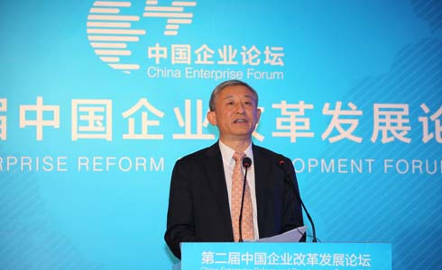 國資委副秘書長、新聞發(fā)言人彭華崗主持論壇