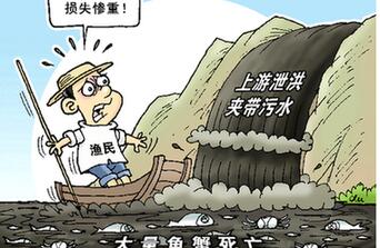 洪澤湖“黑水”：跨境而來(lái)，責(zé)不過(guò)界？