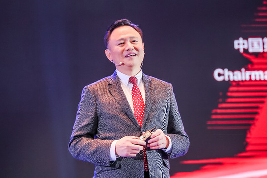 徐留平：推進(jìn)新時(shí)代中國汽車產(chǎn)業(yè)高質(zhì)量發(fā)展