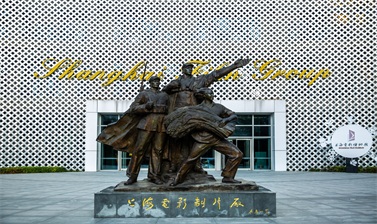 電影業(yè)改革“上影范本”：一步先步步先